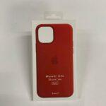 Red Silicone case for iPhone 12 and 12 Pro