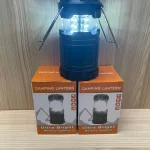 Camping Lantern